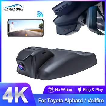 4K 2160P кола Dvr Full HD Plug and play Wifi видео рекордер Dash Cam кола Dvr камера за Toyota Alphard Vellfire 2019-2022 DashCam