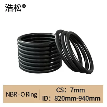 NBR O пръстен CS 7mm ID 820mm ~ 940mm Seal Spacer Маслена устойчивост Шайба кръгла форма Черен нитрил бутадиен каучук