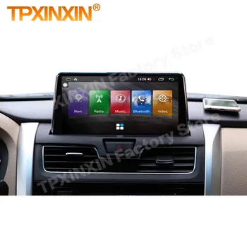8+256GB Carpaly Radio Coche с Bluetooth Android 12 За Nissan Teana J32 2018 2019 2020 GPS Navi Player Автомобилна мултимедия