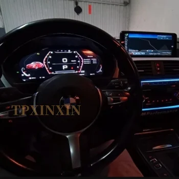 TPXINXIN 12.5 инча Автомобилен цифров клъстерен инструмент за BMW Серия 3 F30 F31 F32 F34 F35 F36 2013-2019 LCD скоростомер табло