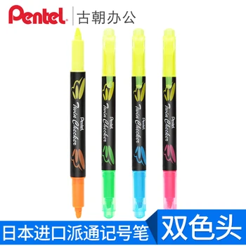 5PCS Япония Pentel SLW8 маркер двойна глава двоен цвят на водна основа маркер ключ цвят маркер писалка