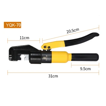 K50 YQK-300 YQK-70 Обхват на кримпване Начало Хидравлични DIY инструменти 12T налягане кабел Lug Press кабел терминал с челюсти