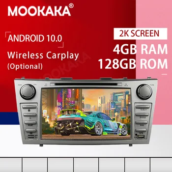 IPS Android 10.0 4+128G автомобилен мултимедиен плейър за Toyota Camry 2007-2011 GPS навигация Автоматично радио стерео глава DSP Carplay
