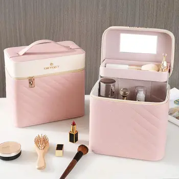 2023 Професионална чанта за грим Дамски козметични чанти Калъф Висококачествена кожа Жена Корейска кутия за грим с голям капацитет