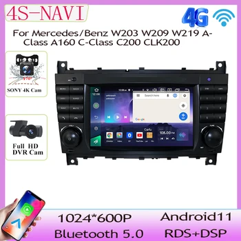 Android 13 GPS DVD плейър за Mercedes/Benz W203 W209 W219 A-Class A160 C-Class C200 CLK200 Carplay Car Radio No 2din DVD WIFI