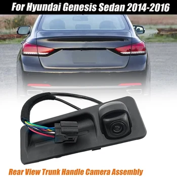Car Rear View Camera Assembly 95760-B1100 За Hyundai Genesis Sedan 2014-2016 Резервен парк асистент багажник дръжка камера части