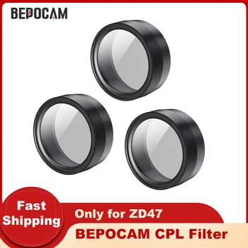Оригинален BEPOCAM CPL филтър обектив кръгови поляризиращи филтри Капак на обектива само за BEPOCAM Dash Cam BEPOCAM Автомобилен DVR ZD47 Предна камера