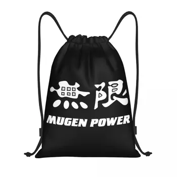 Custom Mugen мощност шнур раница чанти жени мъже лека игра фитнес спортни чували чували за йога