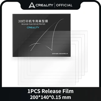 Creality Официален HALOT-ONE FEP Film 200 * 140 * 0.15mm за Halot-one / LD-002H / LD-002R LCD 3D смола принтер освобождаване филми FEP лист