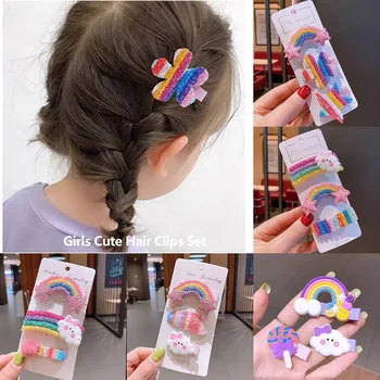Сладък Rainbow Облаци Близалка Щипки за коса Комплекти за фиби за деца Kawaii карикатура пайети момичета аксесоари за коса 2021 Модерен