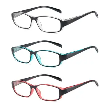 Защита на очите Очила за четене против синя светлина Blue Ray Блокиране на компютъра Хиперопия очила Ултралек оптичен очила за очила
