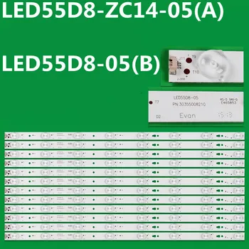  LED лента за LH55U3200 LD55U3300 LE55G3000 LD55U3300 LD55U3000 LE55F3000W E55A910 LED55A910 LED55D8-ZC14-05 (A) LSC550HN01-K01