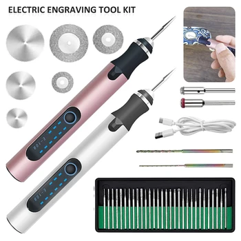 Електрически гравиране писалка комплект USB акумулаторна гравьор акумулаторна резба инструмент за ецване дърворезба персонализиране за шлифоване полиране