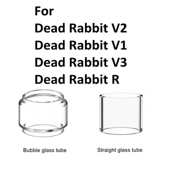 50pcs мъртъв заек R V1 V2 V3 замяна стъкло ясно чаши крушка балон прав прозрачен стъклена тръба за мъртъв заек R / V1 / V2 / V3