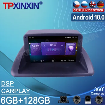 Android 10 6G + 128GB За Lexus CT200H 2011 2012 - 2017 Кола IPS екран лента радио рекордер видео плейър навигация GPS мултимедия