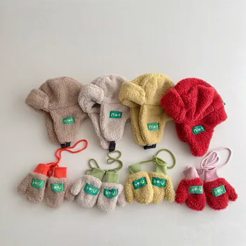 46-48cm Winter Scaf Set Baby Lamb Hair Thickened and Warm Ear Protection Lei Feng Hat Infant Finger Hanging Neck Set Ръкавици