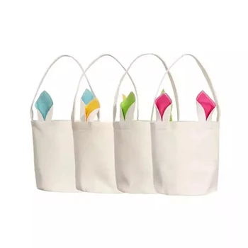 100pcs/Lot сублимация Великденска кошница чанта зайче чанти празно или за потребителски печат