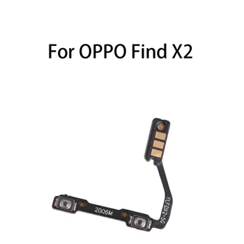 Заглушаване на превключвателя за управление на клавиша Бутон за сила на звука Flex кабел за OPPO Find X2