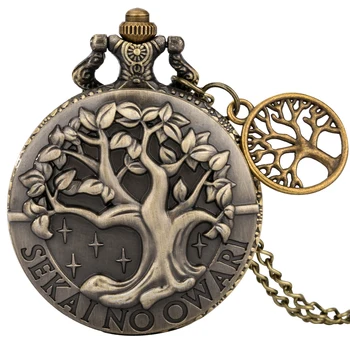 Бронзов живот дърво модел реколта кварцов джобен часовник подаръци мъже жени стара мода огърлица часовник с кухи декоративни висулка