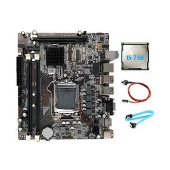 H55 дънна платка LGA1156 поддържа i3 530 i5 760 серия CPU DDR3 памет дънна платка + I5 750 CPU + превключвател кабел + SATA кабел