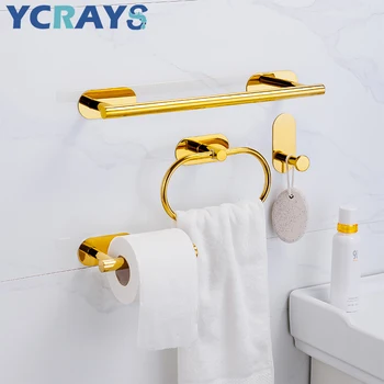 YCRAYS Без пробиване Златни аксесоари за баня Комплекти Тоалетна тъкан ролка хартия притежателя кърпа багажник бар железопътен пръстен халат кука хардуер