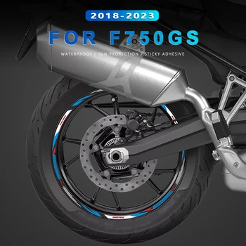 Стикери за мотоциклетни колела Водоустойчив за BMW F750GS аксесоари 2023 F750 F 750 GS 750GS 2018-2022 2021 2020 2019 Джанта Decal