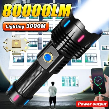 Най-мощното фенерче 80000LM USB акумулаторна факелна светлина Висока мощност LED фенерче Тактически фенер Long Shot Search Light