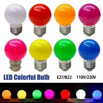 Colorful G45 LED крушка E27 2W 110V 220V червено синьо зелено бяло жълто топло RGB Blubs енергоспестяващи LED топка за голф светлина глобус лампа