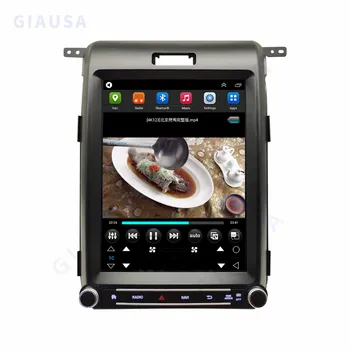Android 12 За Ford Raptor F150 2014 - 2020 Android Car Radio 2 Din Autoradio стерео приемник GPS навигатор мултимедиен плейър
