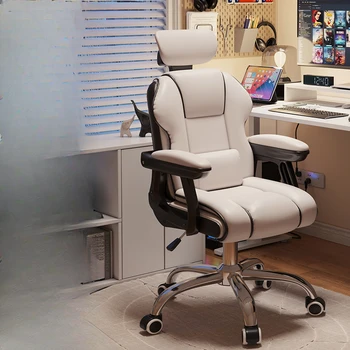 Медитация Кожен офис стол спалня ергономичен подвижен офис стол въртящ се мобилен cadeiras de escritorio луксозни мебели