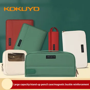 KOKUYO молив случай многофункционална чанта за съхранение студент платно голям капацитет молив торбичка училищни пособия Kawaii чанта канцеларски материали
