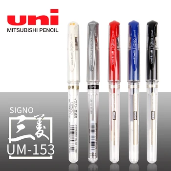 Uni Signo UM-153 Маркер писалка 1.0mm гел писалка за сватбена конференция Офис и училищни пособия