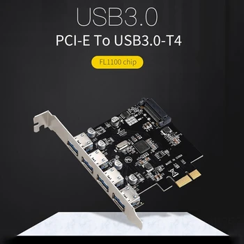PCIE към USB 3.0 разширителна карта 4 порт USB 3.0 PCI Express адаптер карта подкрепа Mac Pro разширение Free-Drive