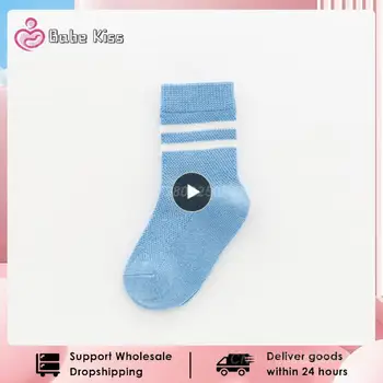 1PCS Партида Есен Зима Висока еластична Прости детски чорапи Корейски памучни ивици Плътен цвят азбука момчета чорапи 1-12 Y