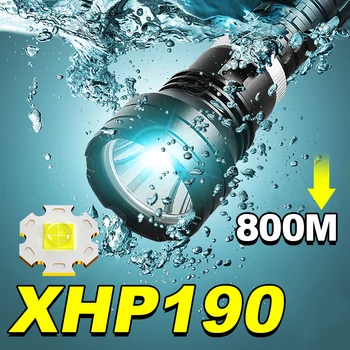 Най-мощният XHP190 LED фенерче за гмуркане с висока мощност 18650 26650 акумулаторна горелка за гмуркане IPX8 водоустойчив подводен фенер