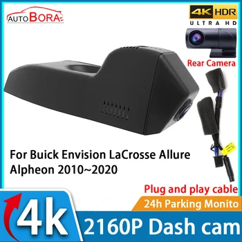 AutoBora Car Video Recorder Night Vision UHD 4K 2160P DVR Dash Cam за Buick Envision LaCrosse Allure Alpheon 2010 ~ 2020