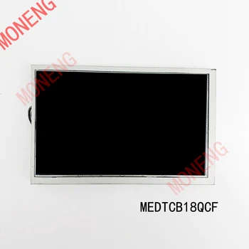 Бранд оригинален 7-инчов индустриален дисплей MEDTCB18QCF D003461 TFT дисплей с течни кристали LCD екран, подходящ за автомобилен екран