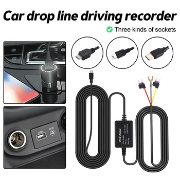 Car Dash Cam Wire DVR Hardwire кабел кабел за кола зарядно Kit за камера рекордер Изключителна кутия за захранване Buck Line Kit