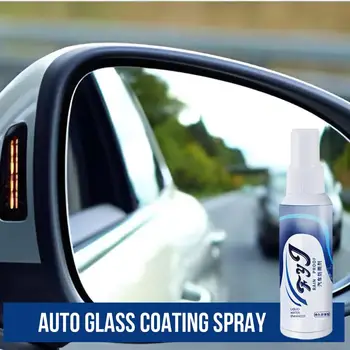 Автомобилно стъкло Дъждоустойчив Anti Fog Spray Set Хидрофобно покритие Водоотблъскващ за автомобил Предно стъкло Странично огледало за кола Високо качество
