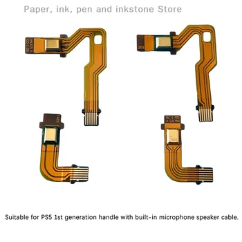 1 бр за Playstation 5 безжичен контролер за PS5 Dual Sense лентови кабели с гъвкав микрофон