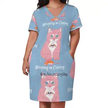 Споделянето е грижовно Елегантна мода V-образно деколте A-Line пола удобна висококачествена дамска рокля за дрехи Kitten Kitty Kitteh Cat