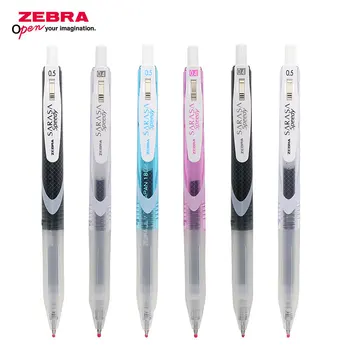 1/3/5Pcs Zebra SARASA JJZ33 гел писалка Speedy бързосъхнеща 0.4mm/0.5mm Carbon студент изпит подпис писалки за училище канцеларски материали