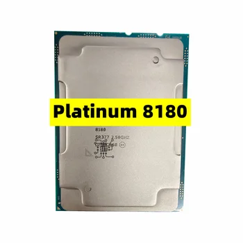 Xeon Platinum 8180 QS Версия Процесор 38.5M Кеш 2.50GHz 28-ядра 56-Threads 205W Сървър CPU Платина8180 LGA3647 Процесор