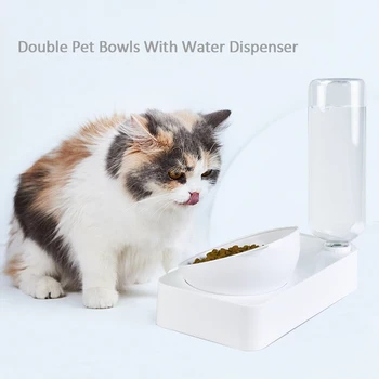 Повдигната стойка Двойна котка куче Здравословен стрес без хигиеничен 15 градуса наклонен издръжлив дозатор без хлъзгане храна вода Pet Bowl хранилка