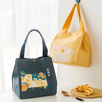 2023 японски стил модел обяд кутия чанта платно обяд плодове храна пикник обяд чанти за жени дете