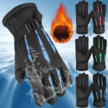 Зимни мъжки ръкавици Топъл сензорен екран Спортен риболов Каране на ски Колоездене Нехлъзгащи се дамски ръкавици Външна ветроупорна водоустойчива плюшена ръкавица