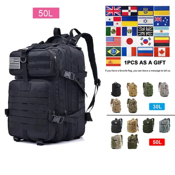 30L / 50L многофункционална чанта Военна 900D военна туристическа чанта водоустойчиви раници армия на открито къмпинг трекинг ловна чанта