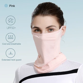 Унисекс спортна маска шал дишаща ледена коприна пълна слънцезащитна маска за лице анти ултравиолетова тънка за летни дейности на открито