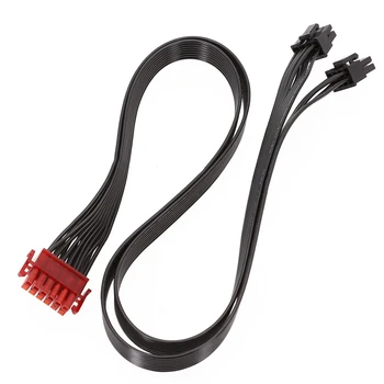PSU графична карта кабел модул кабел 12Pin да Dual PCI-E 8Pin за Enermax PSU