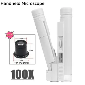 Ръчен микроскоп 40X 80X 100X мини джобен преносим микроскоп LED лампа светлина сгъваема лупа за бижута увеличителна лупа